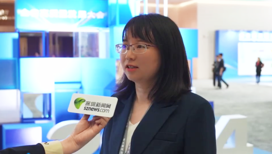 Goldsite participa de conferências de desenvolvimento de alta qualidade em Guangdong