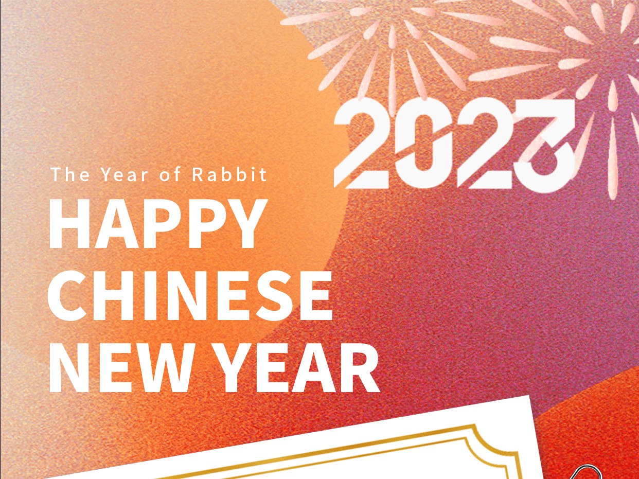 Goldsite 2023 Aviso de férias do Ano Novo Chinês